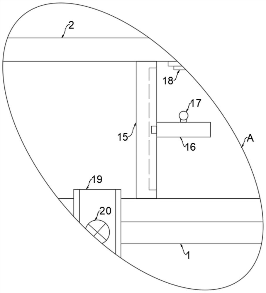 Ecological vegetation concrete slope protection structure and construction method thereof