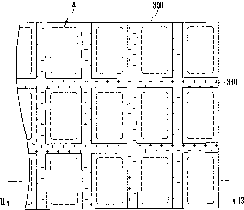 Organic light emitting display device