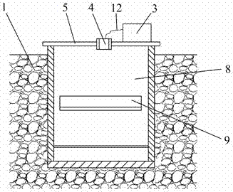 An inclination-type water metering device suitable for irrigation ditches