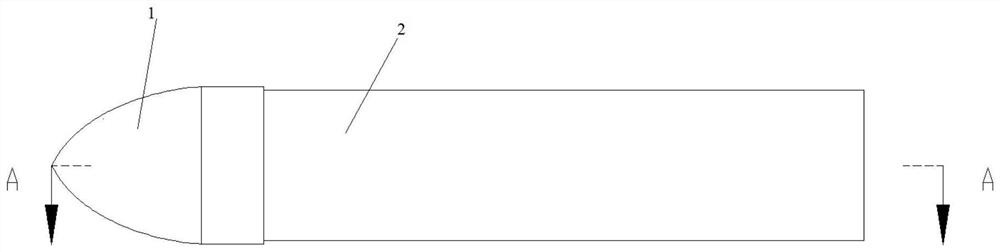 Airbag-type composite load reduction device for navigation body to enter water