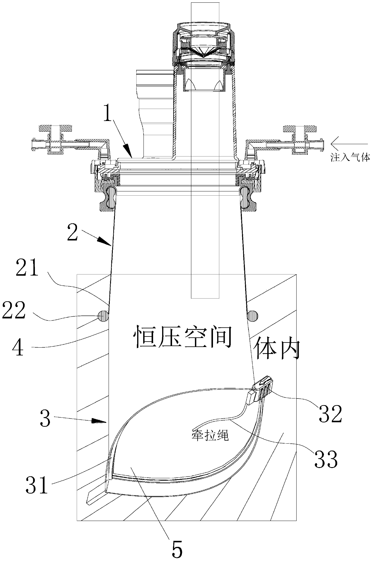 Protector provided with specimen extractor