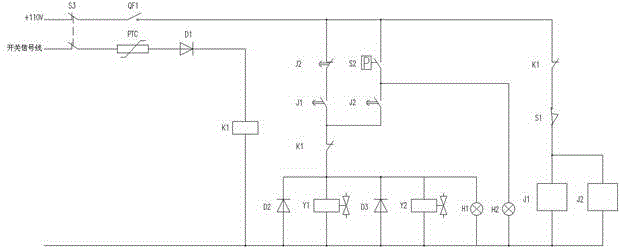 Air inflation sealing device of rail train door and control method thereof