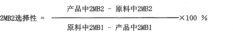 Method for improving content of 2-methyl-2-butylene in coarse isoamylene