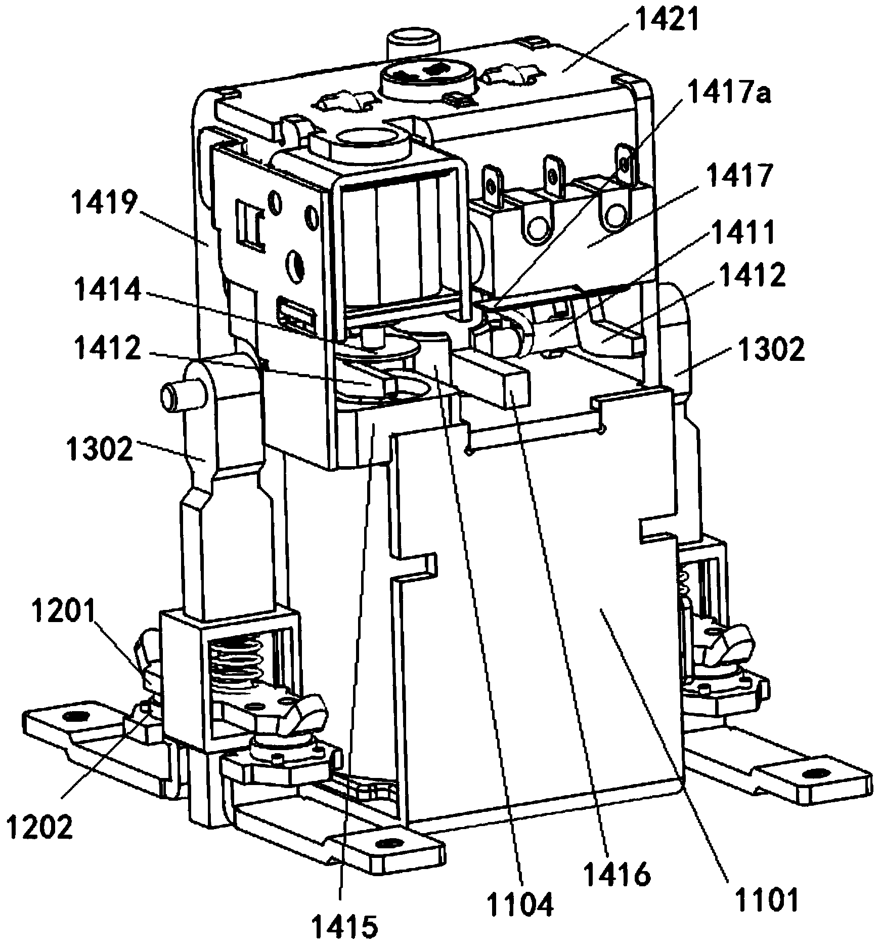 Electromagnetic operating mechanism