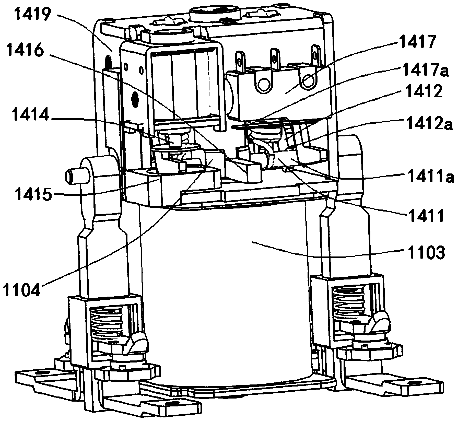 Electromagnetic operating mechanism