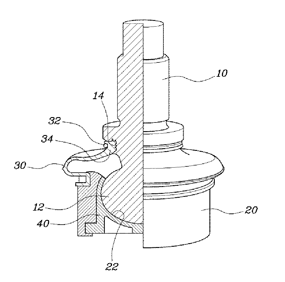 Stabilizer link