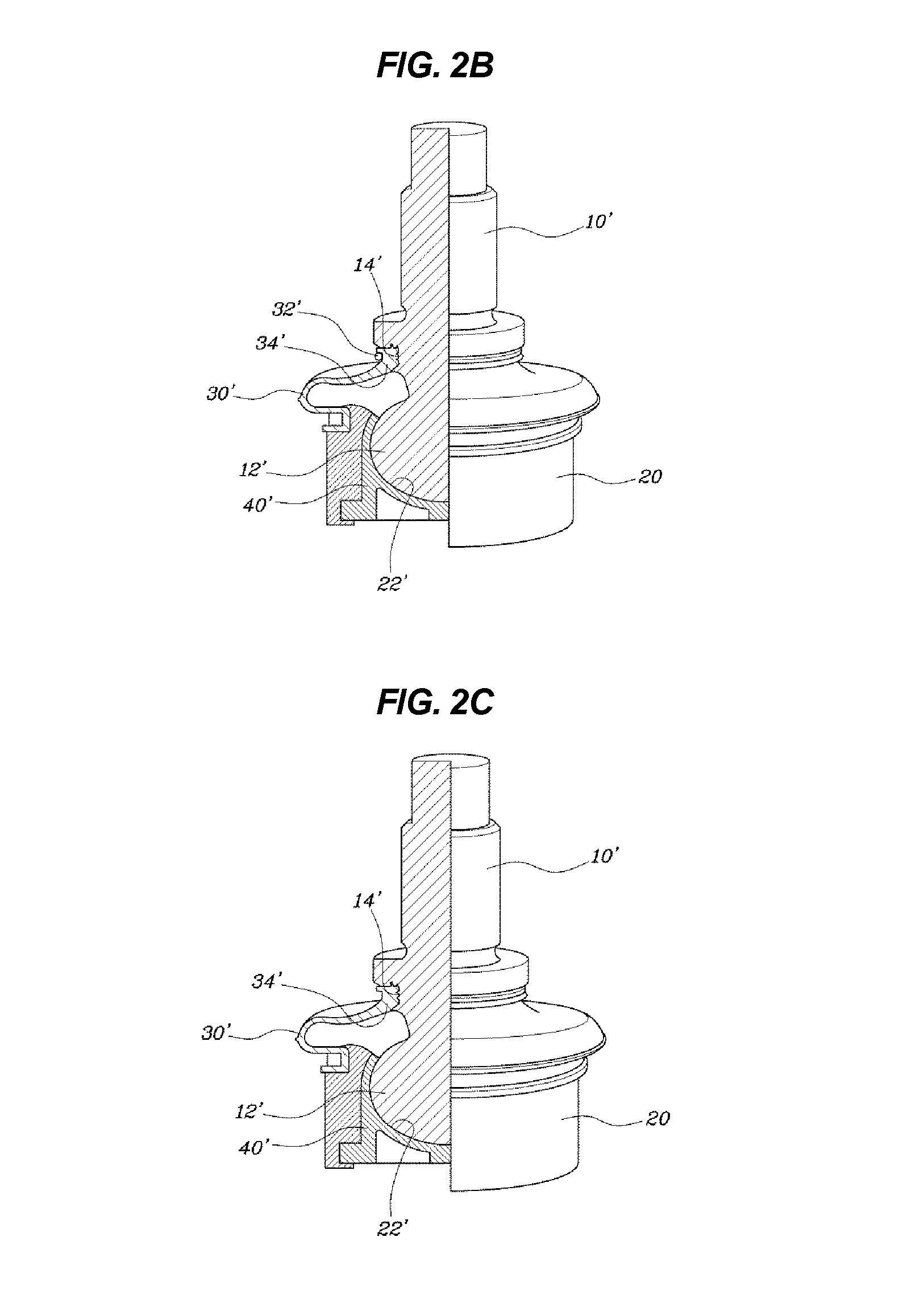 Stabilizer link