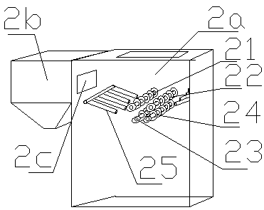 High-temperature four-axis spiral crushing device for animal hazard-free treatment