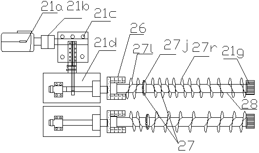 High-temperature four-axis spiral crushing device for animal hazard-free treatment