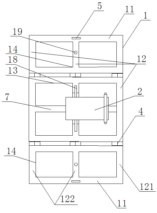 Soil loosening plate