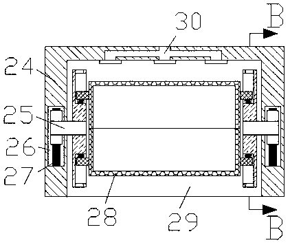 Disinfecting and drying integrated device used for oral cavity medical apparatuses and instruments