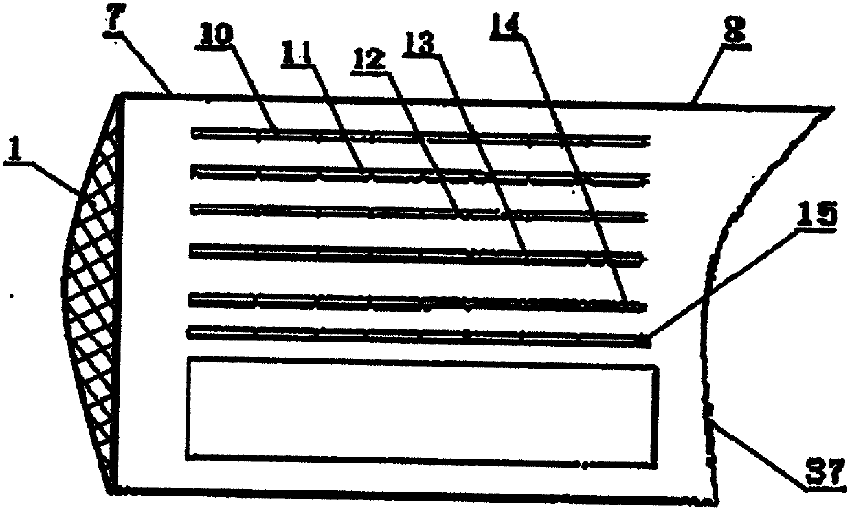 Motor vehicle top-laying fog-haze gas absorption filter