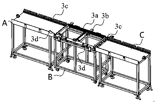 Rice moth imago automatic collection equipment