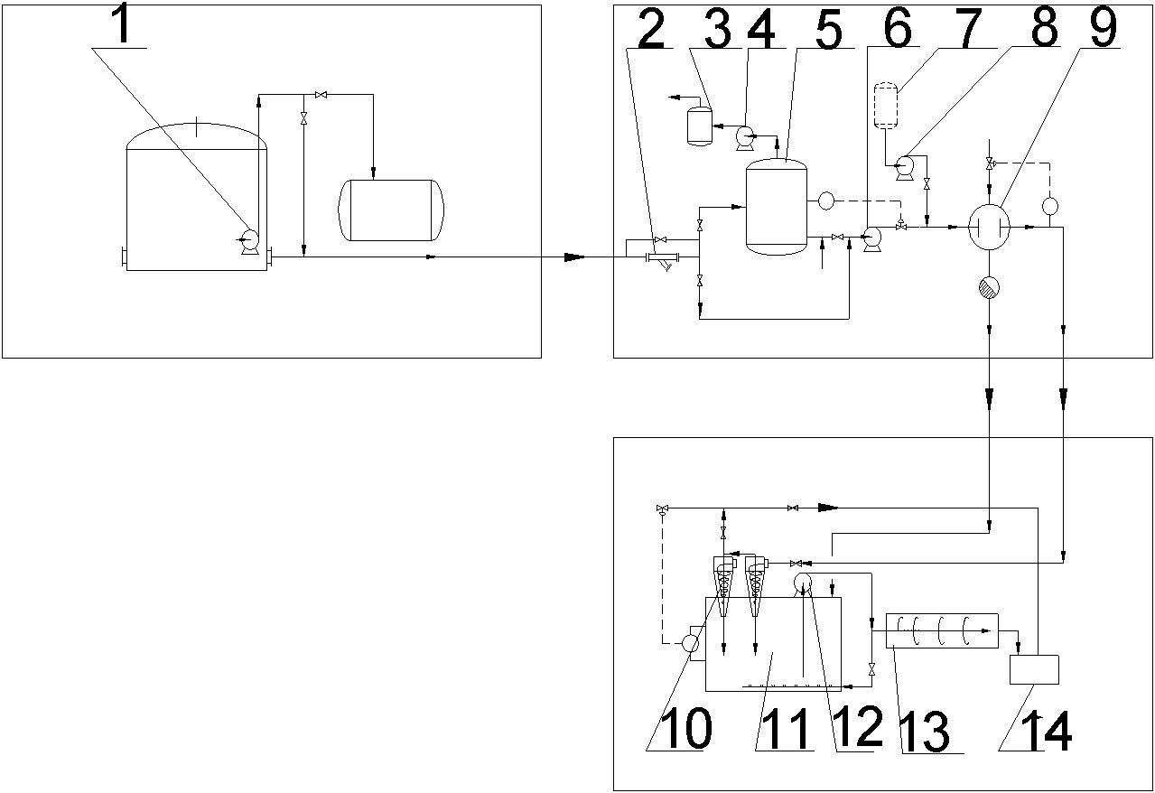 Mechanized discharging and concentrating device for small-sized movable sedimentation tank