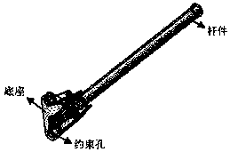 Cantilever beam supporting device and preparation method thereof