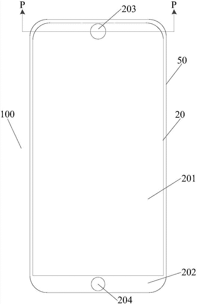 Mobile terminal