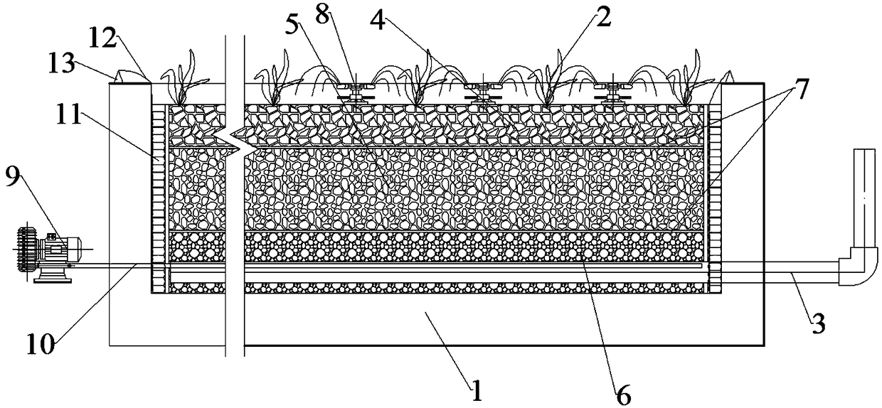 Deep treatment system of wastewater