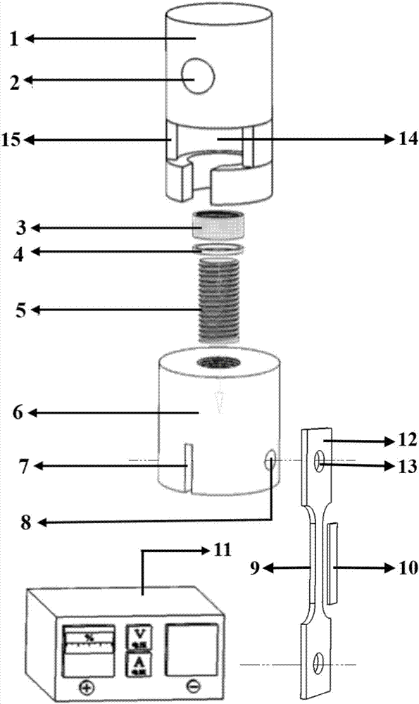 Metal plate-shaped specimen dynamic hydrogen charging tensile stress corrosion test device