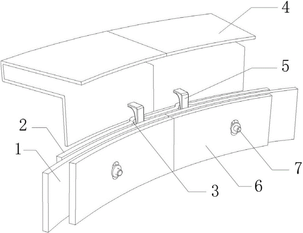 Arc-surface modeling decorative plate installation structure