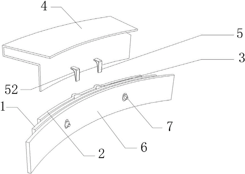 Arc-surface modeling decorative plate installation structure