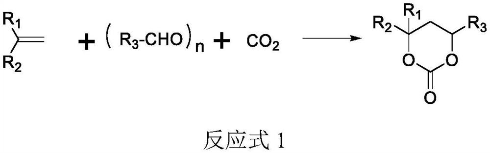 A kind of preparation method of alicyclic polycarbonate