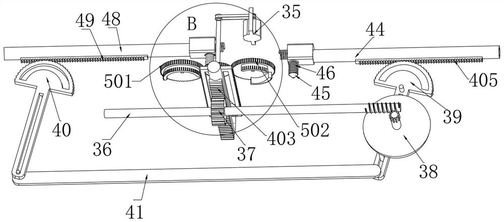 Urine receiver for gynecological nursing