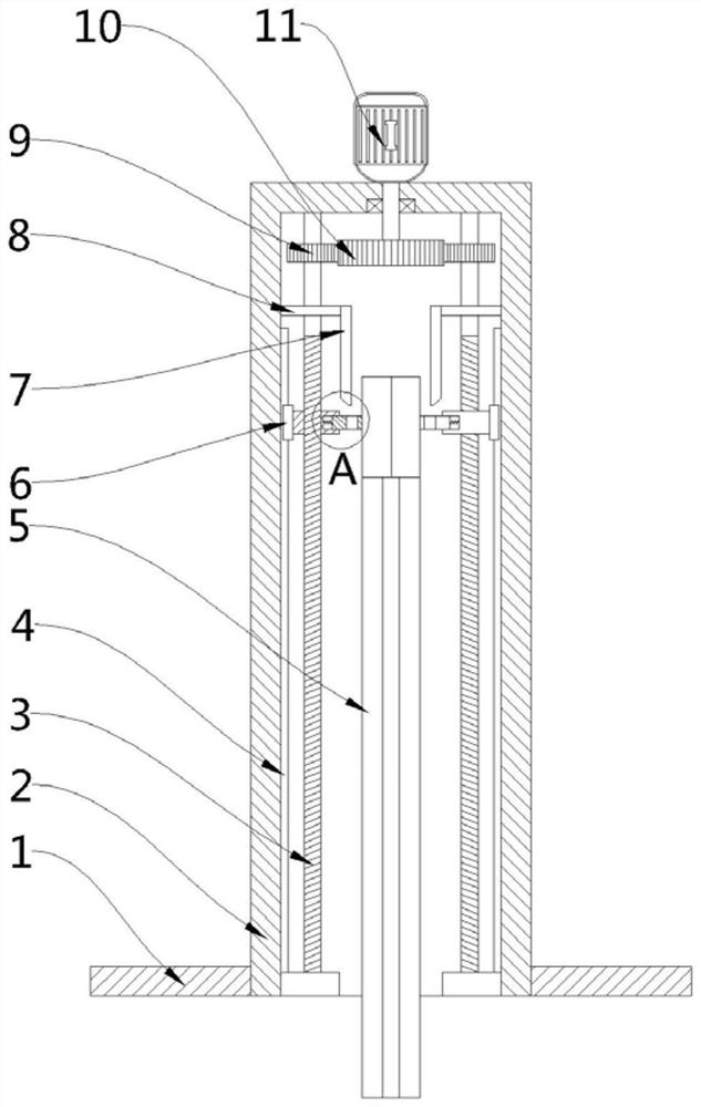 Environmental geology sampling device