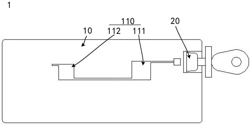 Uniform liquid mixing device applied to microfluidic chips and microfluidic chip