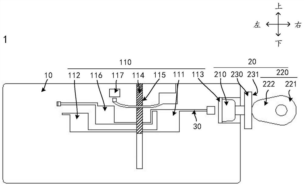 Uniform liquid mixing device applied to microfluidic chips and microfluidic chip