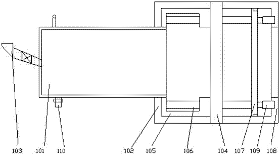 A sealed reactor and its adjustment method