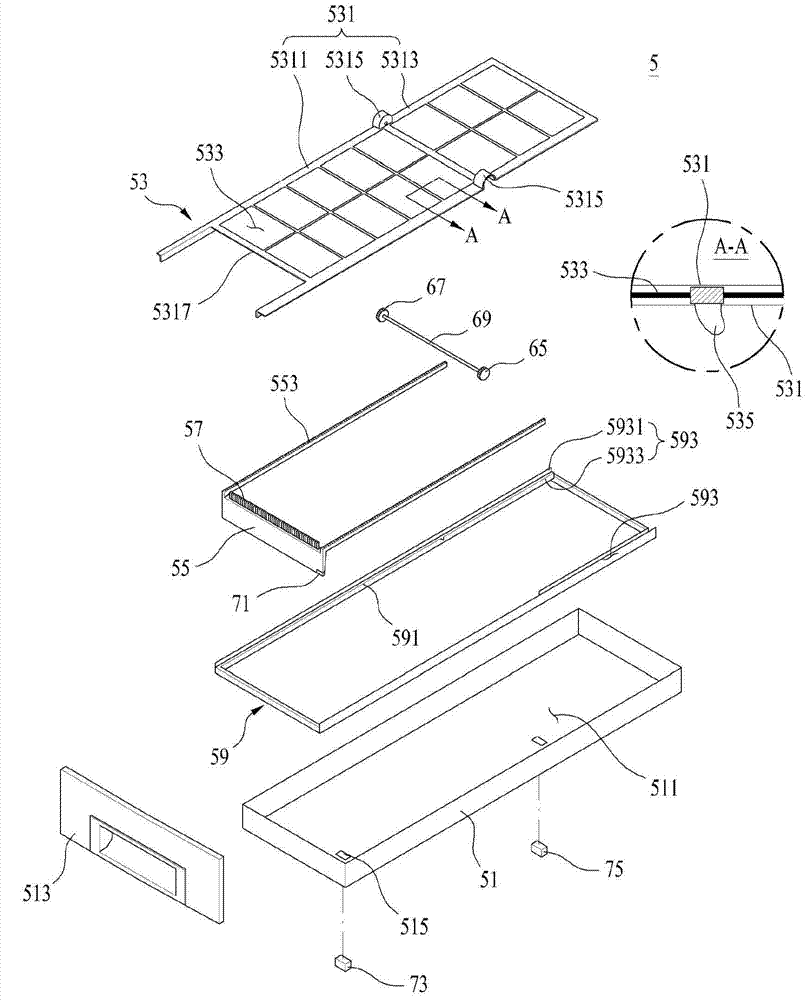 Method for controlling laundry treating apparatus