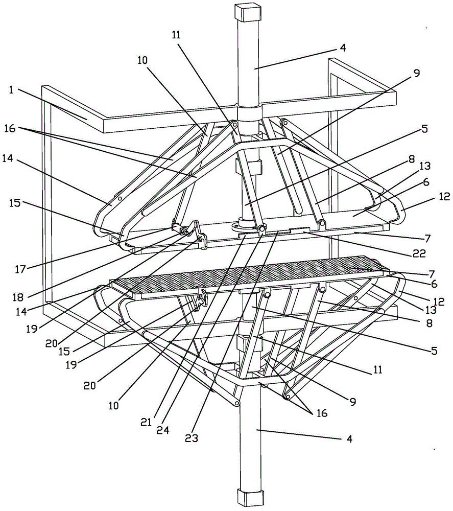 Cement bag opening and folding device of cement bag folding machine