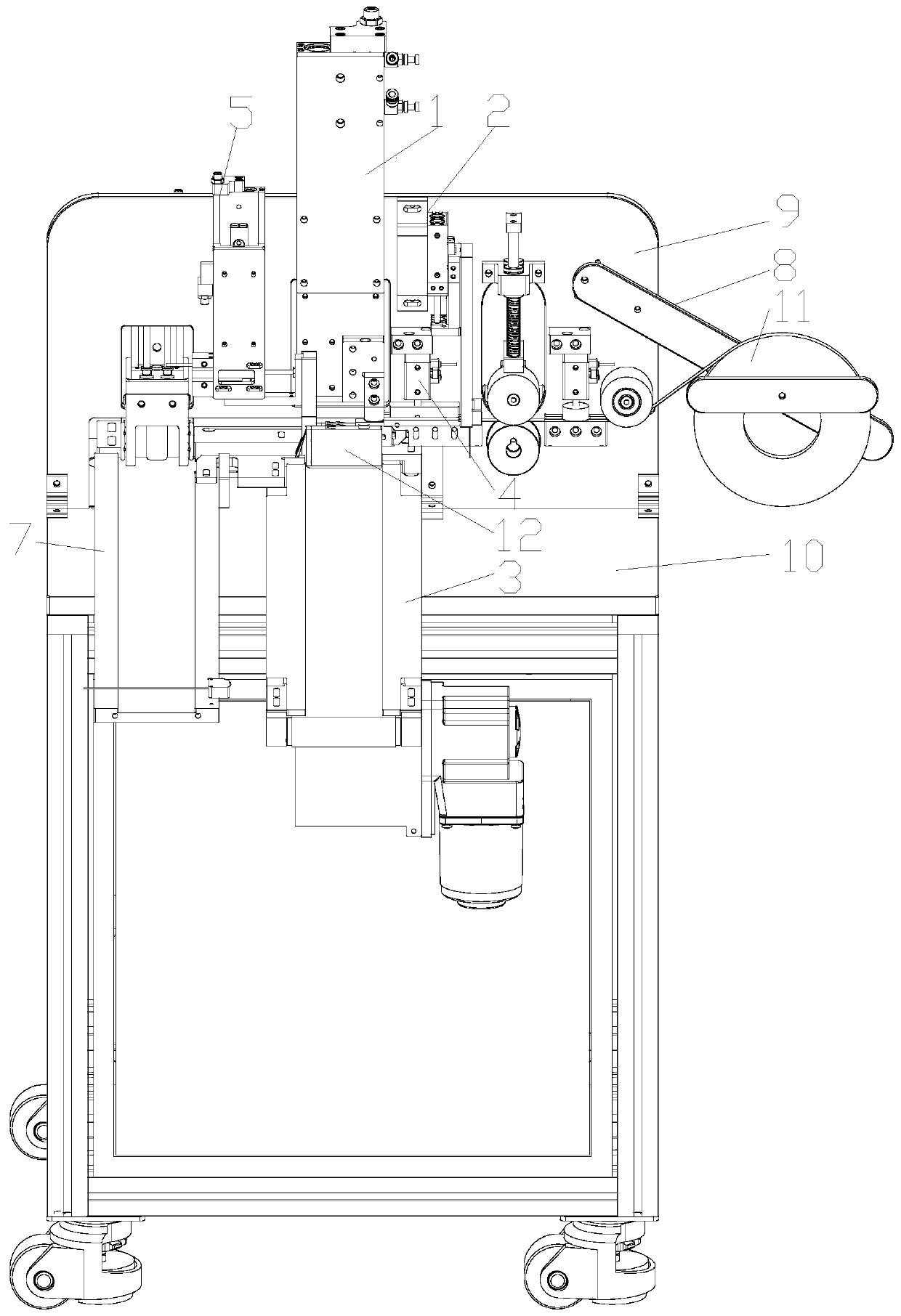 Automatic ink box sealing device