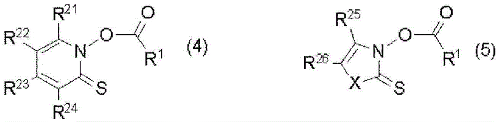 Color-developing composition, color-developing curing composition, lithographic printing plate precursor and plate-making method, and color-developing compound