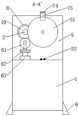 Novel binding tape cutting machine