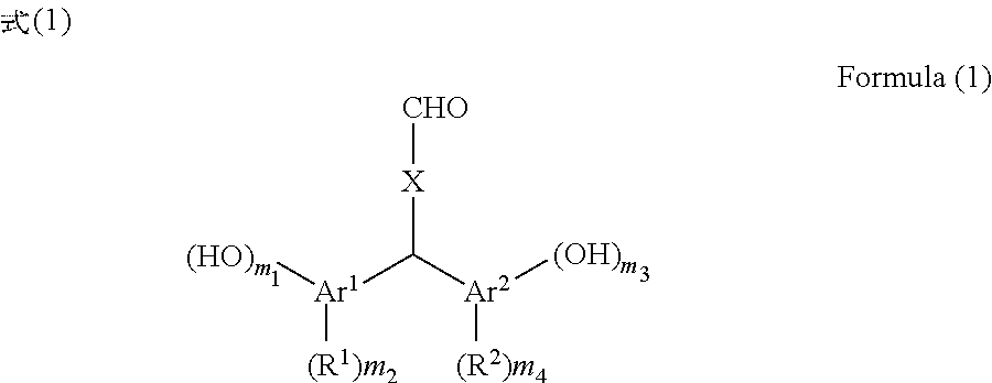 Novolac resin-containing resist underlayer film-forming composition using bisphenol aldehyde