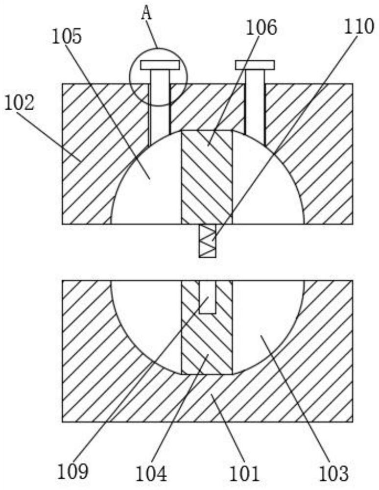 Manufacturing process of ball valve ball