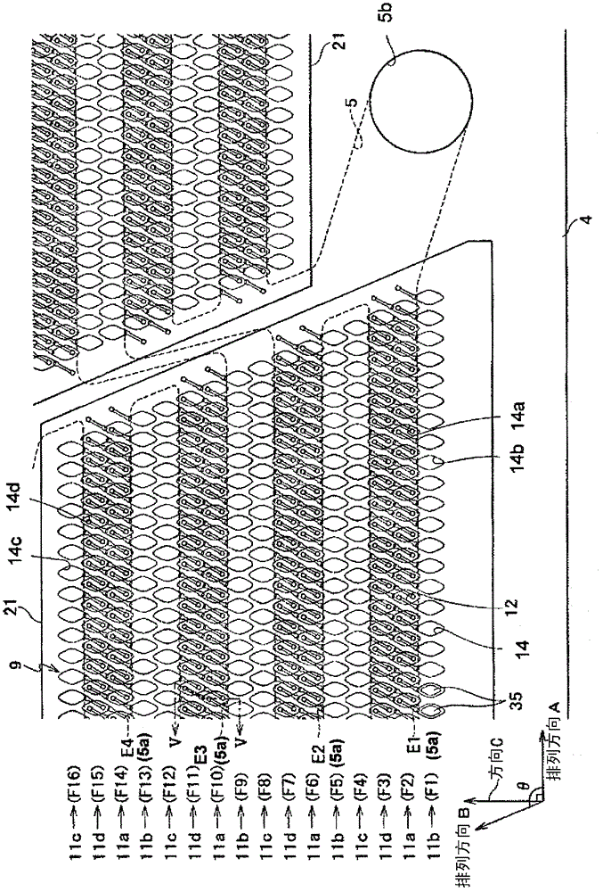 Liquid discharge head and recording device using same