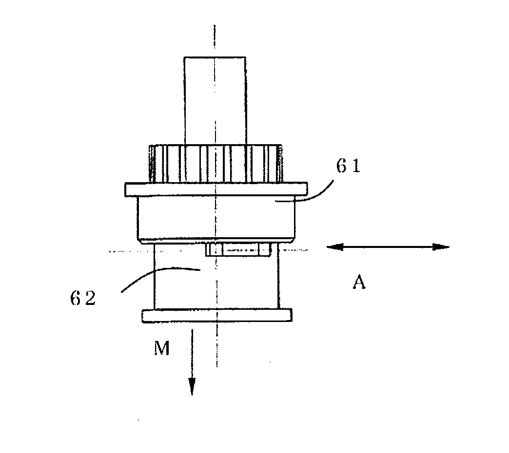 Image forming apparatus