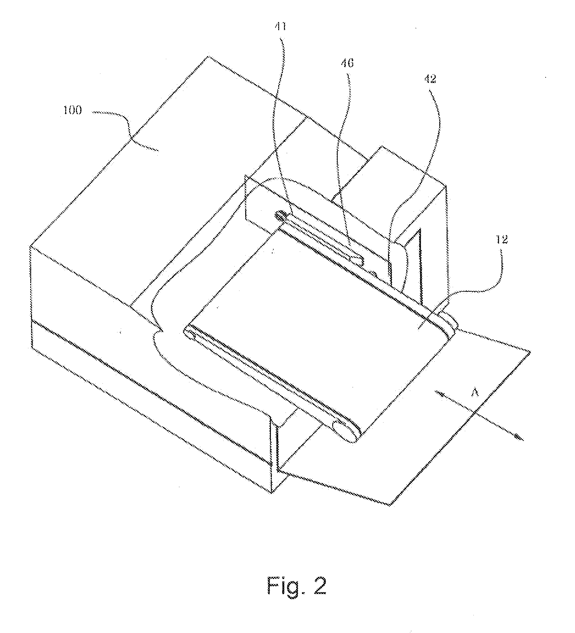 Image forming apparatus