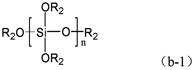 Negative photosensitive resin composition