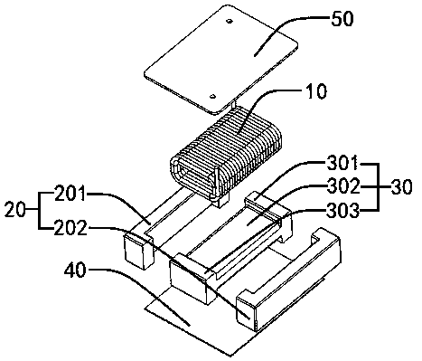 Inductor