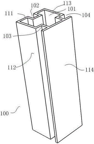 Beam and side column connecting piece for prefabricated building