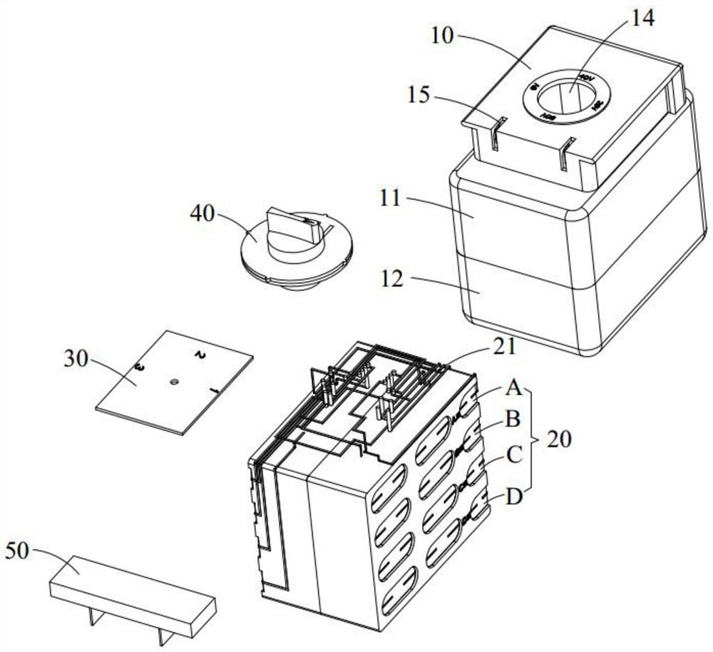 Battery pack, tool system and charging system