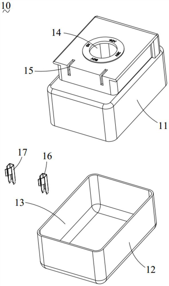 Battery pack, tool system and charging system