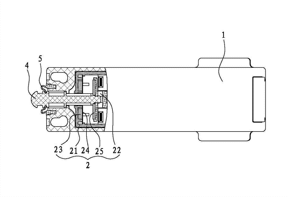 Stroke switch with remote control reset function