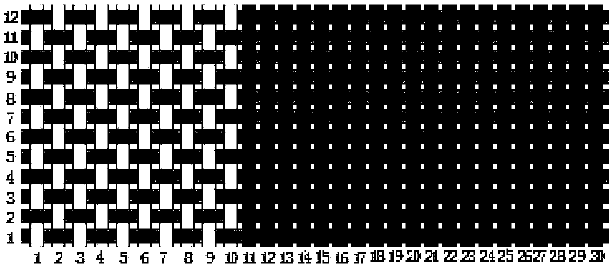 Making method of wool-like fabric