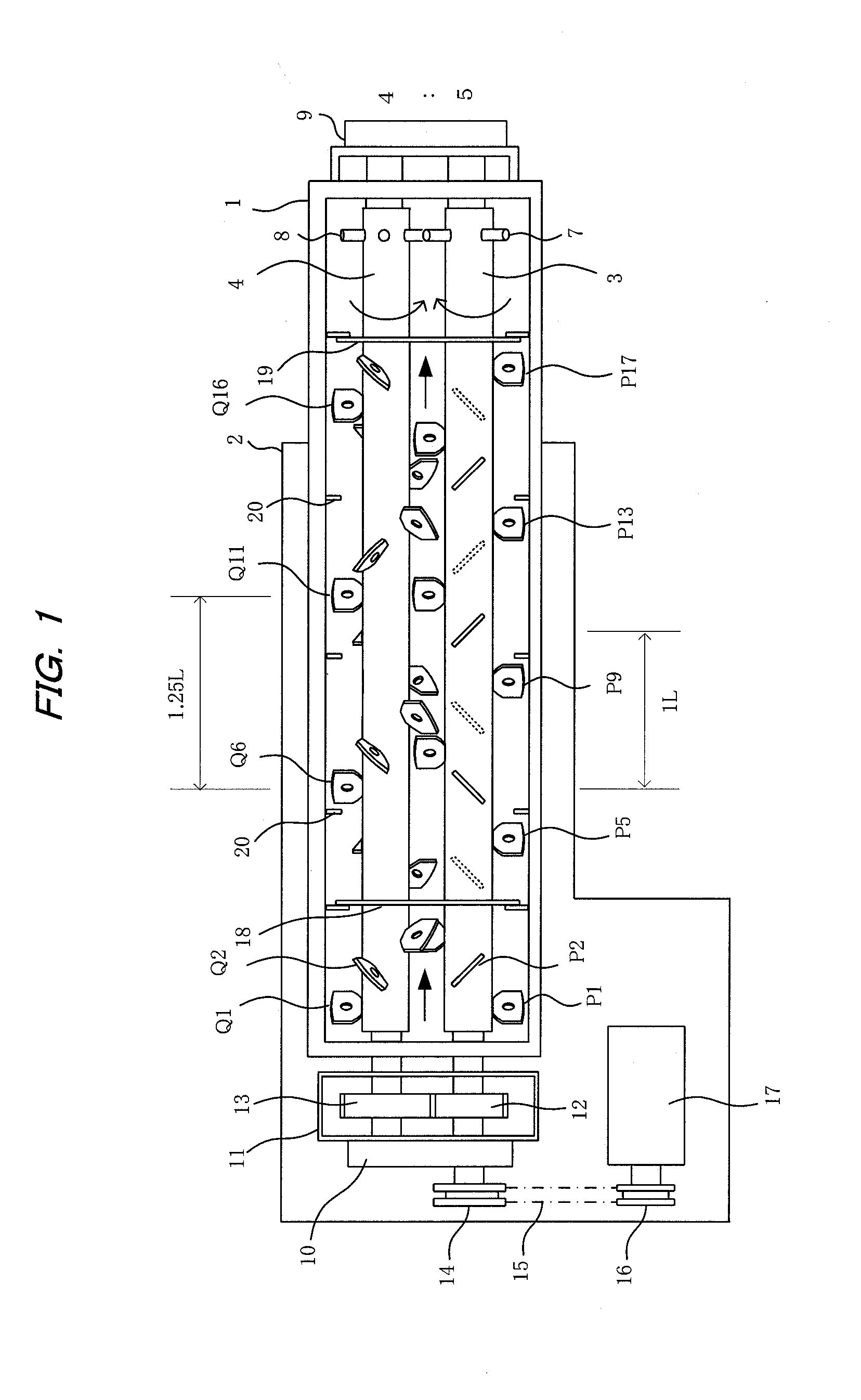 Kneading apparatus