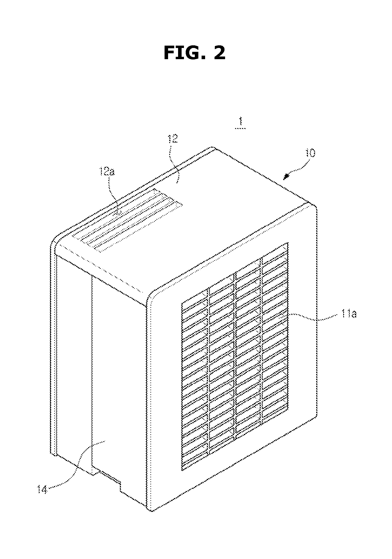 Evaporative humidifier