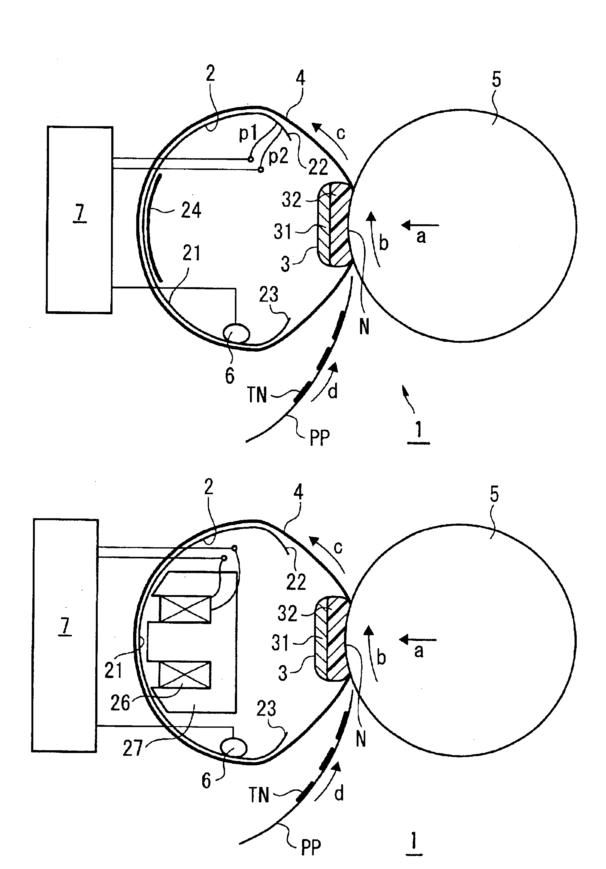 Fixing device for image forming apparatus